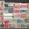 6020 - lot timbre colonii franceze