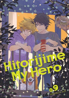 Hitorijime My Hero 9 foto