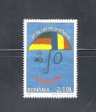 ROMANIA 2012 - TRATATUL DE PRIETENIE ROMANO-GERMAN, MNH - LP 1955