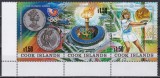 Cook Insule 1988 - Jocurile Olimpice - Seul, Staif, MNH, Nestampilat