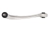 Bascula / Brat suspensie roata AUDI A4 (8E2, B6) (2000 - 2004) METZGER 58009011