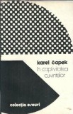 In captivitatea cuvintelor - Karel Capek, Editura Univers, Eseuri, 1982, 232 pagini, Literatura straina, Editie veche