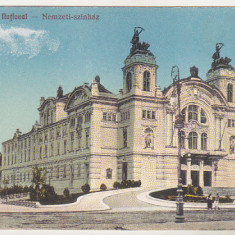 bnk cp Cluj - Teatrul National - necirculata 1925