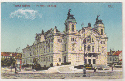 bnk cp Cluj - Teatrul National - necirculata 1925 foto