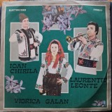 Disc Vinil Interpreti din Moldova - EPE 03146- Electrecord