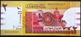 Cumpara ieftin Bancnota EXOTICA 2 POUNDS - SUDAN, anul 2011 *Cod 531 B = UNC