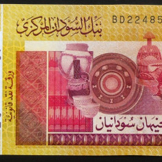 Bancnota EXOTICA 2 POUNDS - SUDAN, anul 2011 *Cod 531 B = UNC