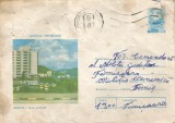 Romania, Orsova, Zona centrala, plic circulat, 1978