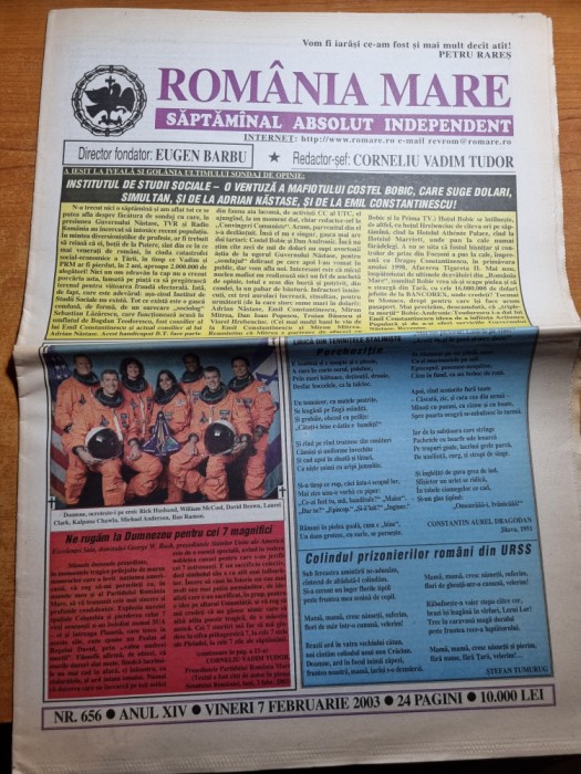 romania mare 7 februarie 2003-corneliu vadim tudor