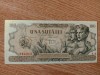 ROMANIA 100 LEI - August 1947 . XF . Foarte frumoasa si rara !