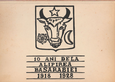 1928 Romania - Carnet filatelic particular Alipirea Basarabiei, stampila FDC foto