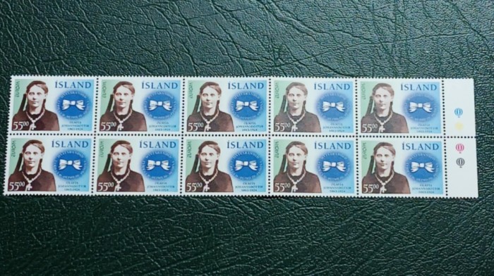 Islanda 1996 - Europa, neuzata x10