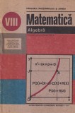 Ioan Craciunel, Mircea Fianu, Laurentiu Gaiu, Liliana Niculescu, Petre Simion,