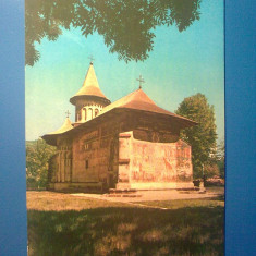 Carte Postala - Romania - Biserica fostei Manastiri Voronet "CP108"