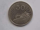 50 CENTS 1995 ZIMBABWE