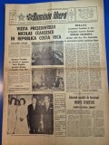 ziarul romania libera 5 septembrie 1973 - vizita lui ceausescu in costa rica,reclama mobra 50
