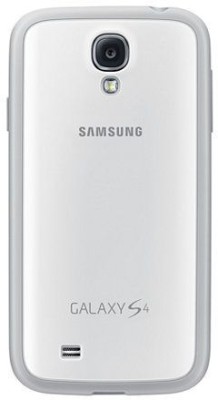 Pachet Folie Sticla + Husa plastic Originala Samsung I9500 Galaxy S4 EF-PI950BW foto