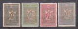 ROMANIA 1906 LP 60 INGERII EMISIUNE DE BINEFACERE SERIE SARNIERA