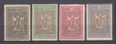 ROMANIA 1906 LP 60 INGERII EMISIUNE DE BINEFACERE SERIE SARNIERA