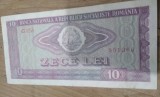 Romania RSR 10 lei 1966