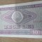 Romania RSR 10 lei 1966
