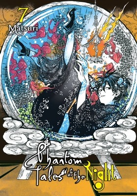 Phantom Tales of the Night, Vol. 7 foto