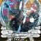 Phantom Tales of the Night, Vol. 7