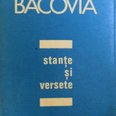 STANTE SI VERSETE DE GEORGE BACOVIA , 1970