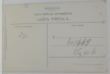 SALUTARI DIN ARMATA ROMANA , BARBAT IN UNIFORMA DE VANATOR , ECHIPAT DE LUPTA , CARTE POSTALA ILUSTRATA , INCEPUT DE SEC. XX