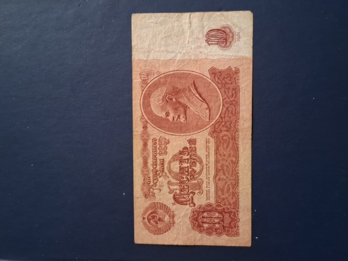 10 ruble 1961