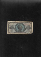 Rar! Grecia 50000 50 000 drahme drachmai 1944 seria800751