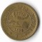 Moneda 1 Batzen 1840, Fribourg - Elvetia, cotatii ridicate!