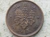 JAPONIA-1 SEN 1921, Asia