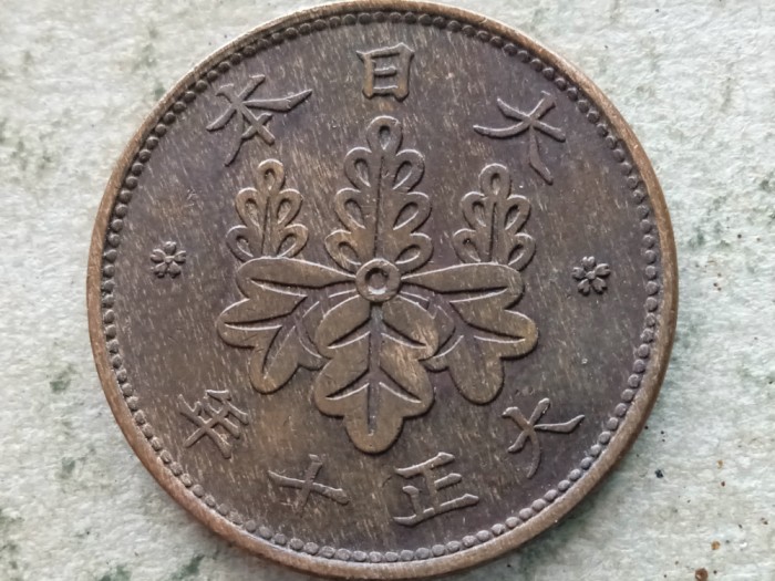 JAPONIA-1 SEN 1921