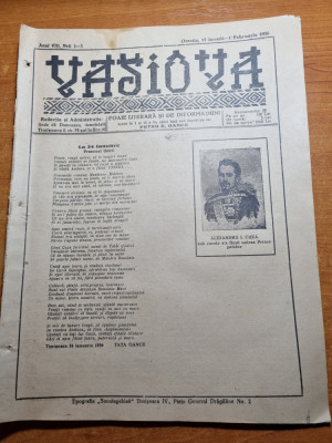 revista vasiova 15 ianuarie-15 februarie 1936-mica unire,caile ferate romane foto