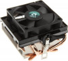 Cooler AMD cupru original Eightcore 4 heatpipes model5 754 939 AM2 Am3 Am3+, Pentru procesoare