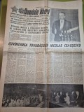 Ziarul romania libera 12 august 1989 - cuvantarea lui ceausescu