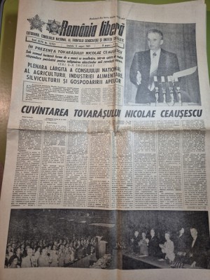 ziarul romania libera 12 august 1989 - cuvantarea lui ceausescu foto