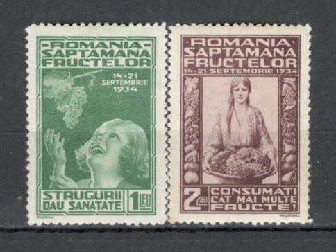 Romania.1934 Expozitia fructelor YR.28