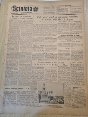 scanteia 29 iunie 1954-art. 450 ani de la moartea lui stefan cel mare foto