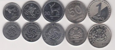 Georgia lot 5 monede foto