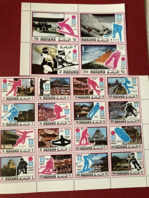 MANAMA, SPORT - SERIE COMPLETĂ MNH foto