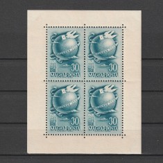 B&eacute;lyegnap 21. (Ziua Marcii Postale 21) LP1083 1948