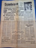 ziarul scanteia 29 iulie 1969