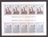 Monaco 1977 - Europa CEPT- Peisaje (MC 5 serii) , MNH, Nestampilat