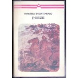 POEZII-DIMITRIE BOLINTINEANU-347750