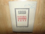 ISTORIA LITERATURII RUSE -N.POSPELOV ANUL 1949