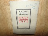 ISTORIA LITERATURII RUSE -N.POSPELOV ANUL 1949