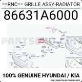 Armatura bara Hyundai I30 (Gd), 03.2012-03.2017, montare spate, OE, 86631A6000; 86631-A6000