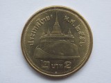 2 BAHT THAILANDA